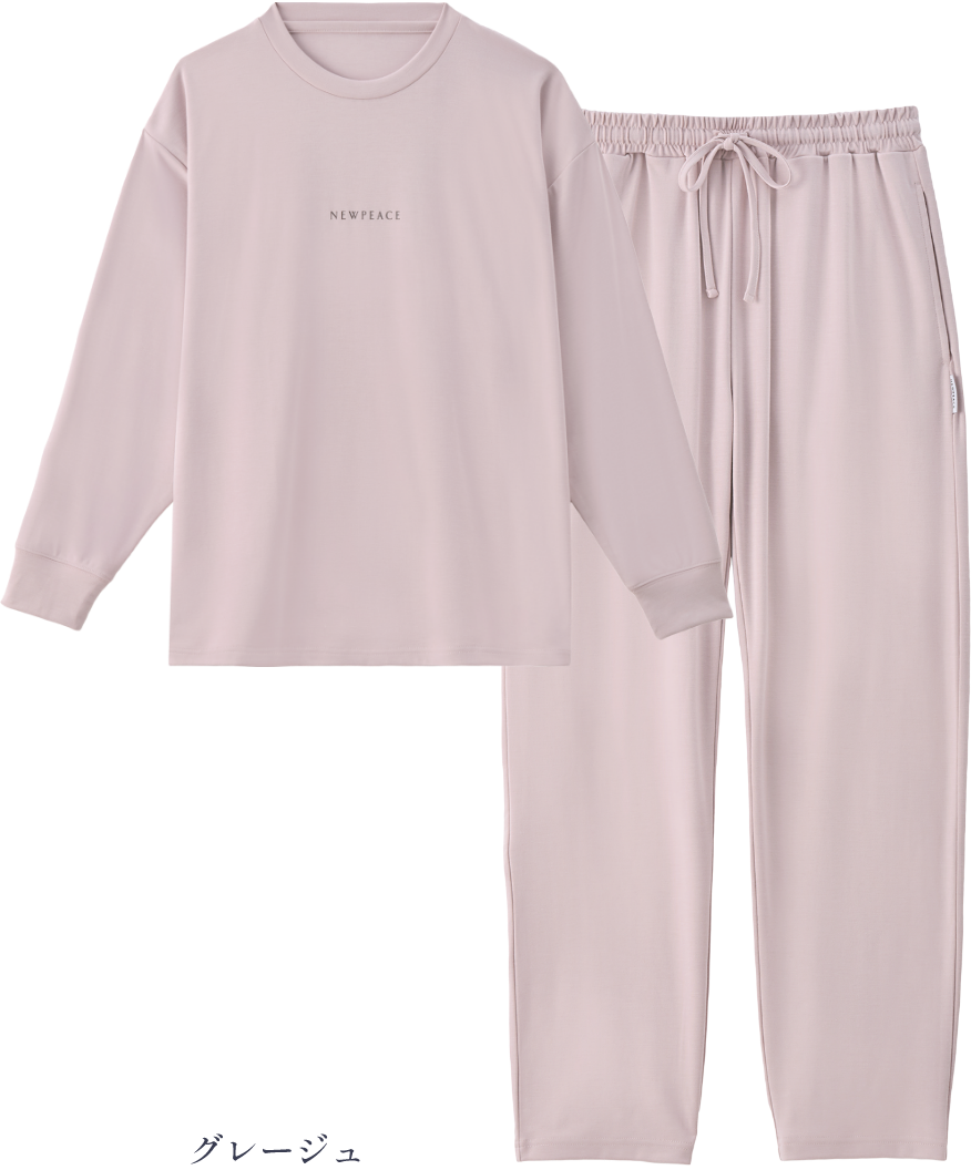 NEWPEACE Recovery Wear Sleep ロングタイプ グレージュのイメージ