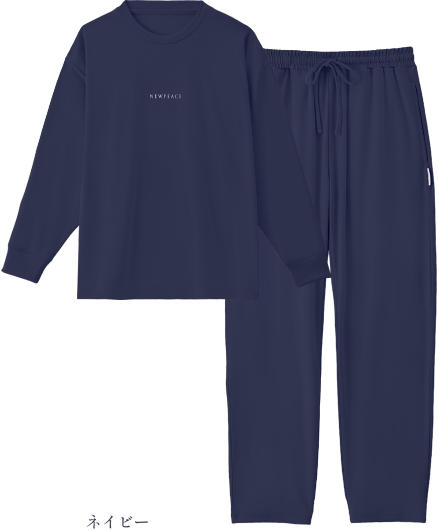 NEWPEACE Recovery Wear Sleep ロングタイプ ネイビーのイメージ