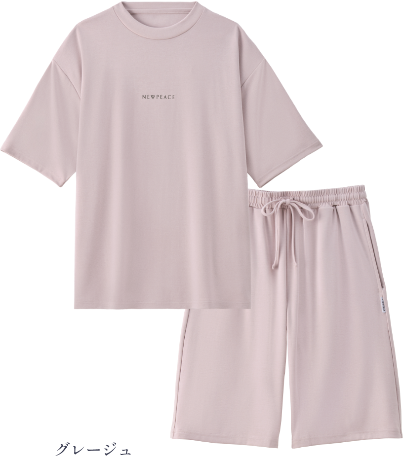 NEWPEACE Recovery Wear Sleep ショートタイプ グレージュのイメージ